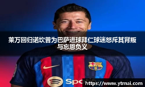 1xbet官方网站