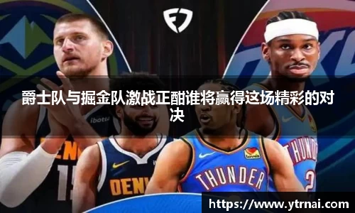1xbet官方网站