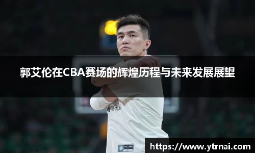 1xbet