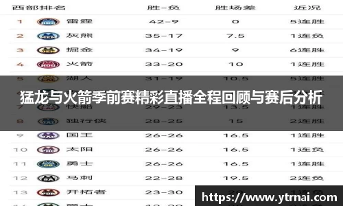 1xbet官方网站