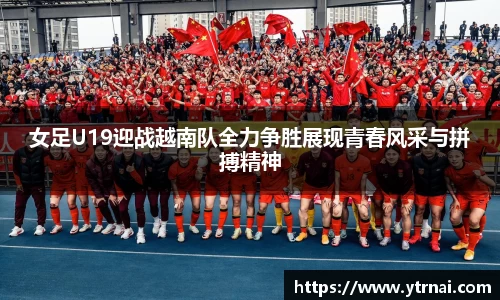 1xbet官网APP