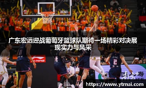 1xbet官网APP