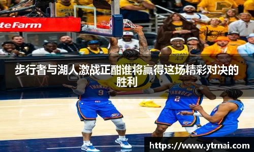 1xbet官网APP