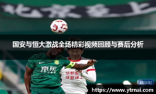 1xbet官方网站