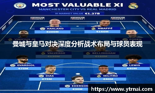 1xbet官网APP