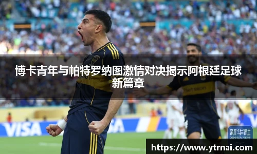 1xbet官网APP