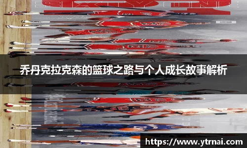 1xbet官方网站