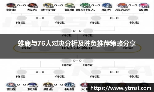 1xbet官网APP