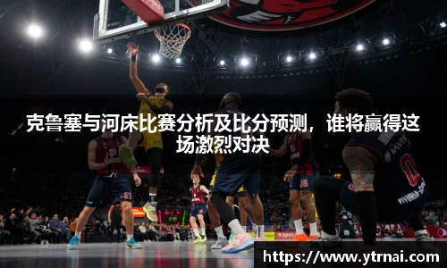 1xbet官网APP