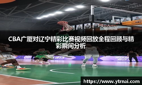 1xbet官方网站