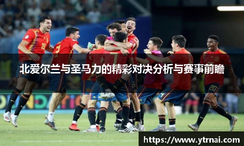 1xbet官方网站
