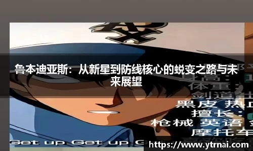 1xbet官网APP