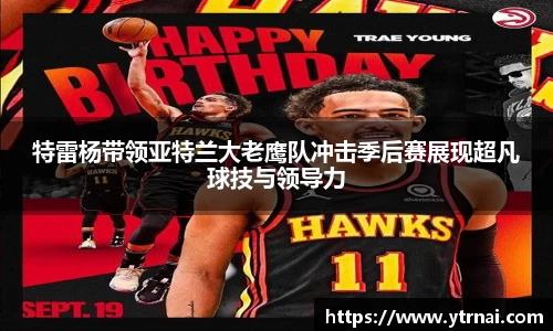 1xbet官方网站