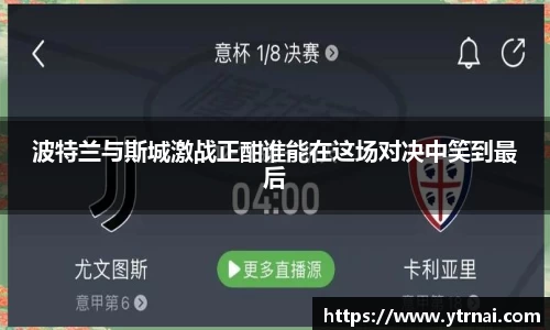 1xbet官方网站