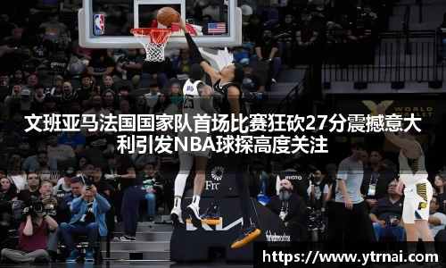 1xbet官网APP