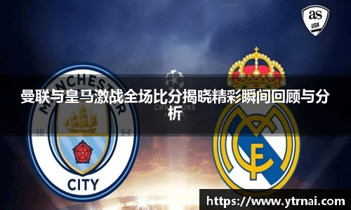1xbet官网APP