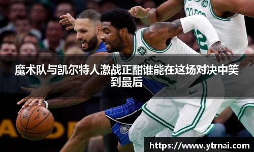1xbet官网APP