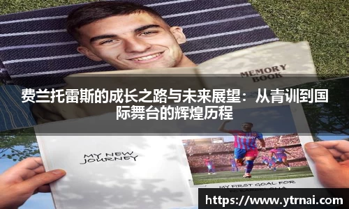 1xbet官方网站