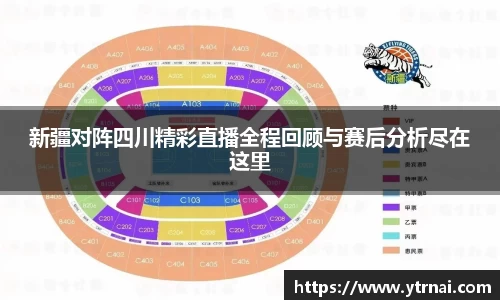 1xbet官方网站