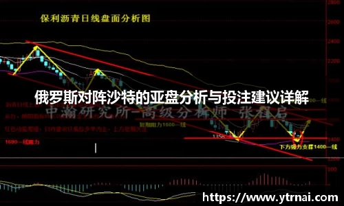 1xbet官方网站
