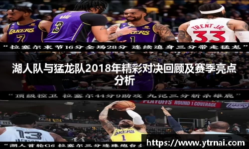 1xbet官网APP