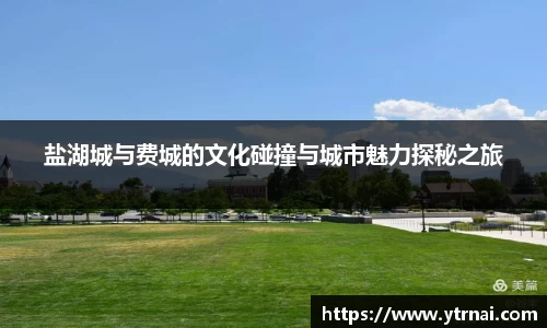 1xbet官网APP