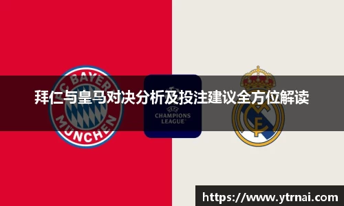 1xbet官方网站