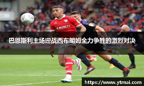 1xbet官方网站