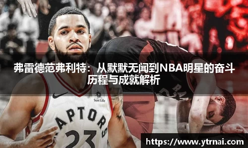 1xbet官方网站
