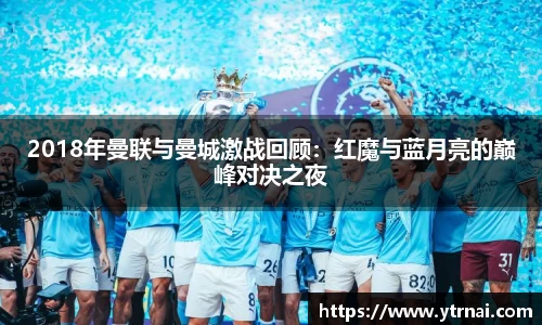 1xbet官网APP