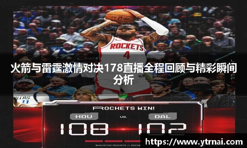 1xbet