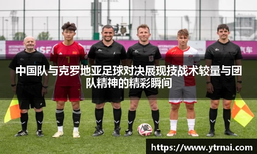 1xbet官方网站